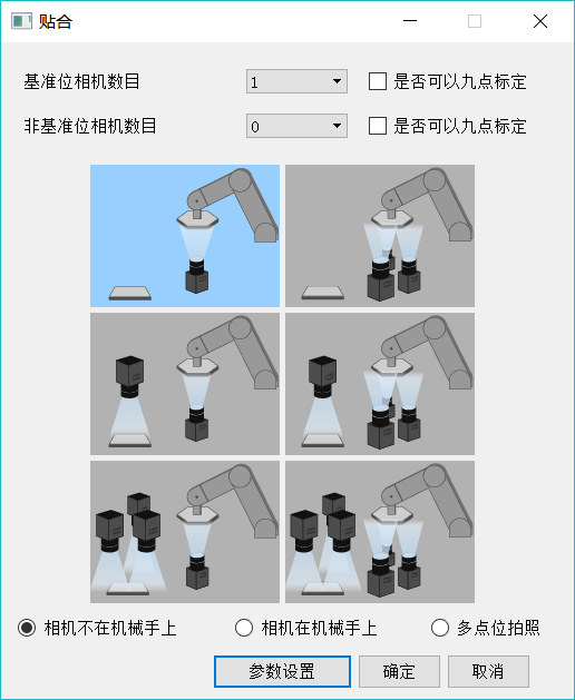 乐虎国际·lehu(中国)官方网站登录