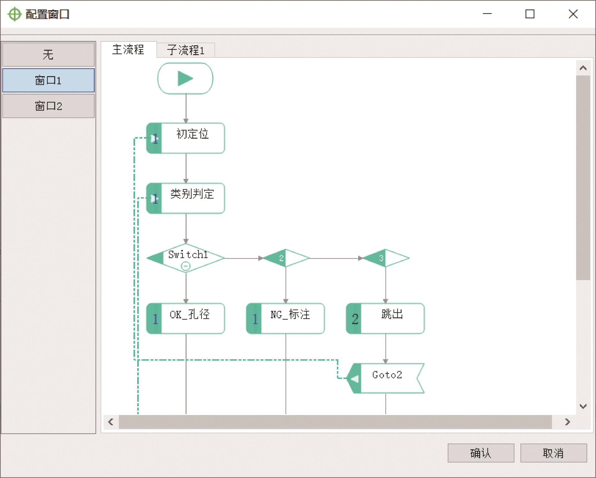 乐虎国际·lehu(中国)官方网站登录