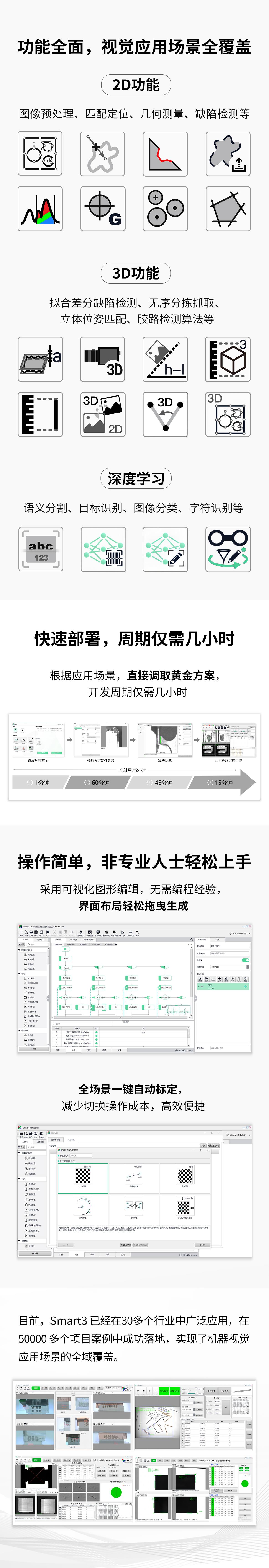 乐虎国际·lehu(中国)官方网站登录